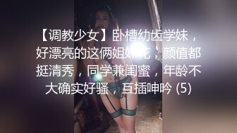 黑龙江少妇自慰