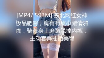 (蜜桃傳媒)(pmc-315)(20221214)女醫師被強上到求饒說不要-吳文淇