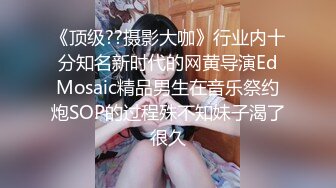 深圳妹子第一部