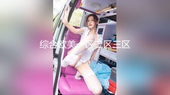 【极品女神??重磅啪操】超看点爆乳女神『童儿 娜娜 咩咩 Mr.多精』露出约炮反差婊六连操 古装巨乳 高清720P版