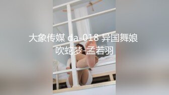 ❤️极致反差母狗❤️光鲜亮丽的清纯学妹 一边挨操一边被羞辱，极品大长腿肉丝足交，被操的像条母狗 极度淫骚