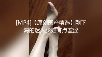 【极品稀缺 摄像头破解】情侣性爱群交乱战 哥们带好友加入性爱战团 女友都好极品 都操乱了