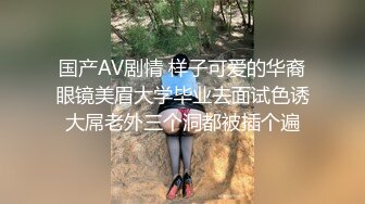 身材极品淫荡的妹子坏坏自拍系列：（14）白色蕾丝边情趣内衣套装道具鸡巴自慰呻吟诱惑撸管必备720P高清