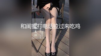 【粉丝福利】大屌男模拍写真,射一身的牛奶,屌太大内裤都包不下