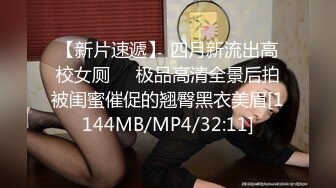 強悍精品 萬人求購推特長腿21歲清純萌妹白虎反差小母狗優咪 各種自慰啪啪好爽[655P+198V/1.18G]