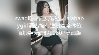 【新片速遞】&nbsp;&nbsp;【韩国女团】❤️jinricp❤️脱衣热舞直播秀第2弹，极品中的极品，无论身材、奶子、美貌都无可挑剔 外挂中字！[4.87G/MP4/01:25:18]