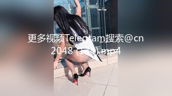 [MP4/527MB]良家人妻的私密生活【推油少年】罕见露脸了，没想到会被操，又害羞又刺激