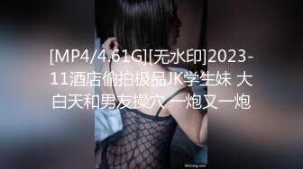 【全網首發】《新增震撼❤流出》【舉牌圈】反差露臉美女應大神【一少】定制 19套情趣淫照，自產聖水澆頭舔食道具雙插紫薇高潮相當炸裂～勁爆收藏 (6)