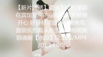 【自整理】P站Nerwen X 有纹身的少妇是真骚 毒龙 三通 双屌入洞 玩儿得开 【128V】 (127)