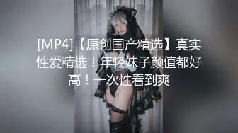 《屎上最强秘?厕拍》坑内牛逼针孔探头隔板移动镜头真实偸拍数位女人大小便?角度刺激各种鲍鱼一线天馒头逼是亮点