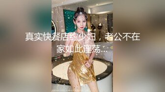 《百度云泄密》可爱俏皮的美女高中生和男友酒店开房啪啪小嫩B被干流血了 (1