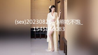 甜美颜值小美女穿上情趣透视黑丝 跪爬翘着屁股吸允鸡巴 肉嘟嘟极品肉体啪啪起伏吞吐抽插销魂啊