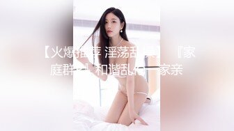 黑丝御姐小少妇露脸看着好骚啊，揉奶玩逼道具抽插自慰呻吟，被大哥压在身下爆草蹂躏，浪叫呻吟不止精彩刺激