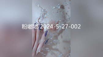 ID5204 心萱 女研究生的性趣调查 爱豆传媒