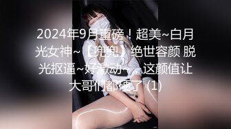 【自整理】P站DemonicDivine 不良少女 口交时候啊嘿颜 忍不住射精 小母狗很骚【59V】  (13)