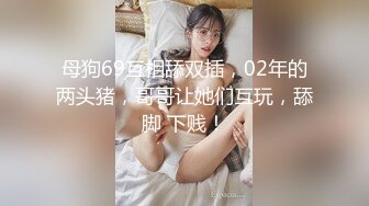 [MP4]STP26635 一头红发极品御姐，初下海2小时操逼，难得干净无毛粉穴，坐在柜子上猛操，双洞齐插，淫水四溅绝对精彩 VIP0600