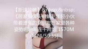 广西绿帽男再次给娇小淫妻找巨型粗壮黑人 芊芊细腰骑乘大屌顶穿子宫 快操哭了