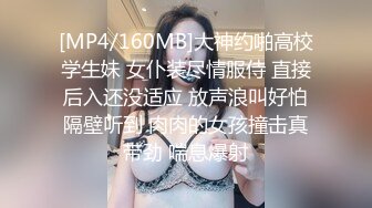 山东大学迎新晚会又出现一位跳舞走光露奶的？现在衣服质量变差了？吊带老是断开？ 