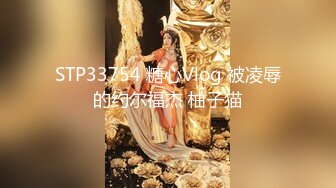 极品尤物女神的诱惑，丝袜情趣大长腿露脸大秀直播，跟狼友撩骚互动各种展示，无毛白虎逼掰开看特写精彩刺激