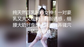 绿奴看娇妻3p结合处