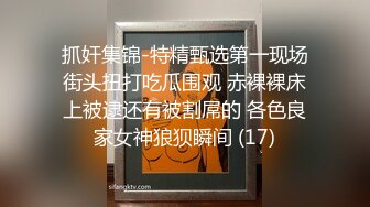 全托幼儿园的小班老师