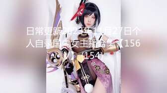 不撸打死我的绝美花花公子女郎诱惑第8篇