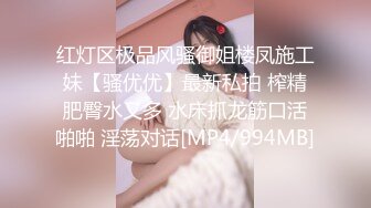 [MP4]麻豆传媒出品无套系列-淫荡魅魔激情引诱 连续狂操射不停 无套性爱女优吴梦梦