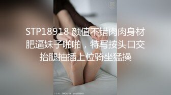 【柠檬不酸】骚女越开发越淫荡了，开始喜欢喝尿了，用鸡巴深喉漱口(终章)肛交毒龙深喉喝尿 (3)