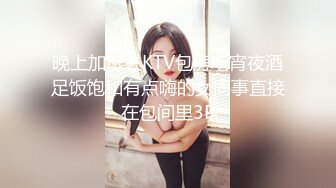 无水印[MP4/431M]11/11 美女宝妈小集锦毒龙丝足口爆舔蛋蛋做男人就是爽VIP1196