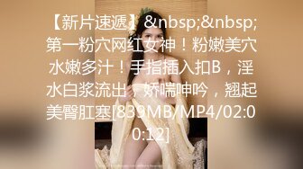 偷拍苗条性感的长裙美女刚回房间男友就扒内裤要操她-美女嘴里说着不要