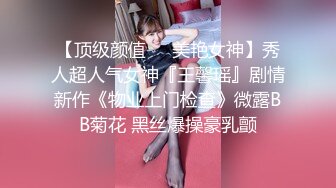 -帅气男主播豪华套房约2位良家美少妇玩一龙二凤,边操边直播