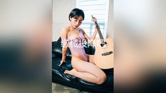 【新速片遞】 性感尤物极品美女！8小时激情诱惑！情趣内衣吊带黑丝，假吊深喉无毛骚穴，各种姿势抽插搞的好湿[2.46G/MP4/08:03:39]