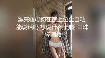 [MP4]STP26609 绿帽老公带着年轻的漂亮老婆参加淫乱的4P聚会??一女战三男完美露脸 VIP0600