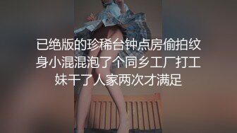 [MP4]天美传媒 TMW-033 风俗按摩体验所 徐夜夜