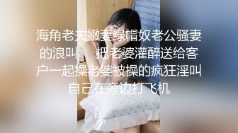 御姐少妇在家帮舔肉棒（二）