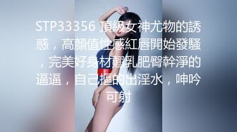 极品妖娆女神湿滑舌吻 超级喷血诱惑 各种亲舔裹 一次都拿下玩个4P能爽翻天