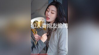 猫爪影像 MSD-109 老公偷吃开腿求操-美乳少妇的报复-菜菜