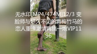 美眉被小哥哥多姿势爆操 还是哥哥会玩 360度大旋转 操的妹妹不要不要的 无毛粉穴