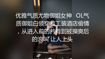 STP32557 星空无限传媒 XKGA012 在病床上操了照顾我的护士 白熙雨