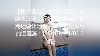 魔手外购即日更新《疯狂抖音》（美女发骚）