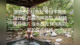 [MP4/ 3.18G] 嫩嫩美乳小姐姐！被炮友尽情蹂躏！美腿足交，从下往上视角后入，撞击大肥臀，操完不尽兴自慰