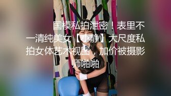 36 岁离异前女友