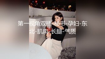 淫妻绿帽：bbc媚黑，黑白配小合集【86v】 (5)