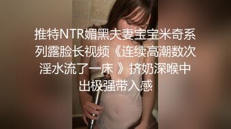 (sex)20230704_天上人间vip8_32729230