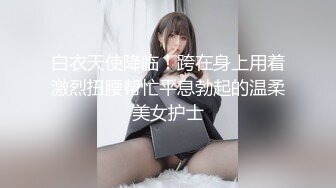 Onlyfans超正巨乳苗条正妹palida收费福利极品S级人瘦奶大 (3)