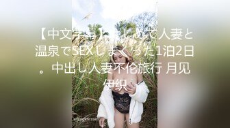 麻豆传媒MCY-0186百变女友的百种做爱体验