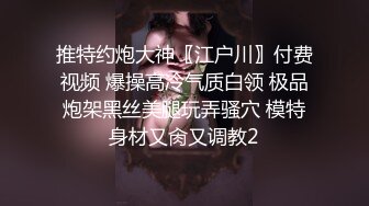 无套情人三部曲，插太里面了