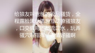 [MP4]第二场 00后小萝莉 C杯美乳 娇小可爱 叫床好听超有征服欲