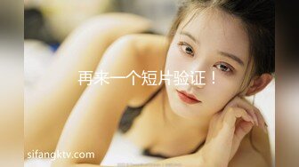 谭小灵 性感学生制服 娇媚丰腴有致惹火身段十足动人[80P/130M]