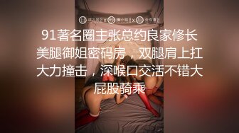 一遍后入一遍狂抽肥腚女友